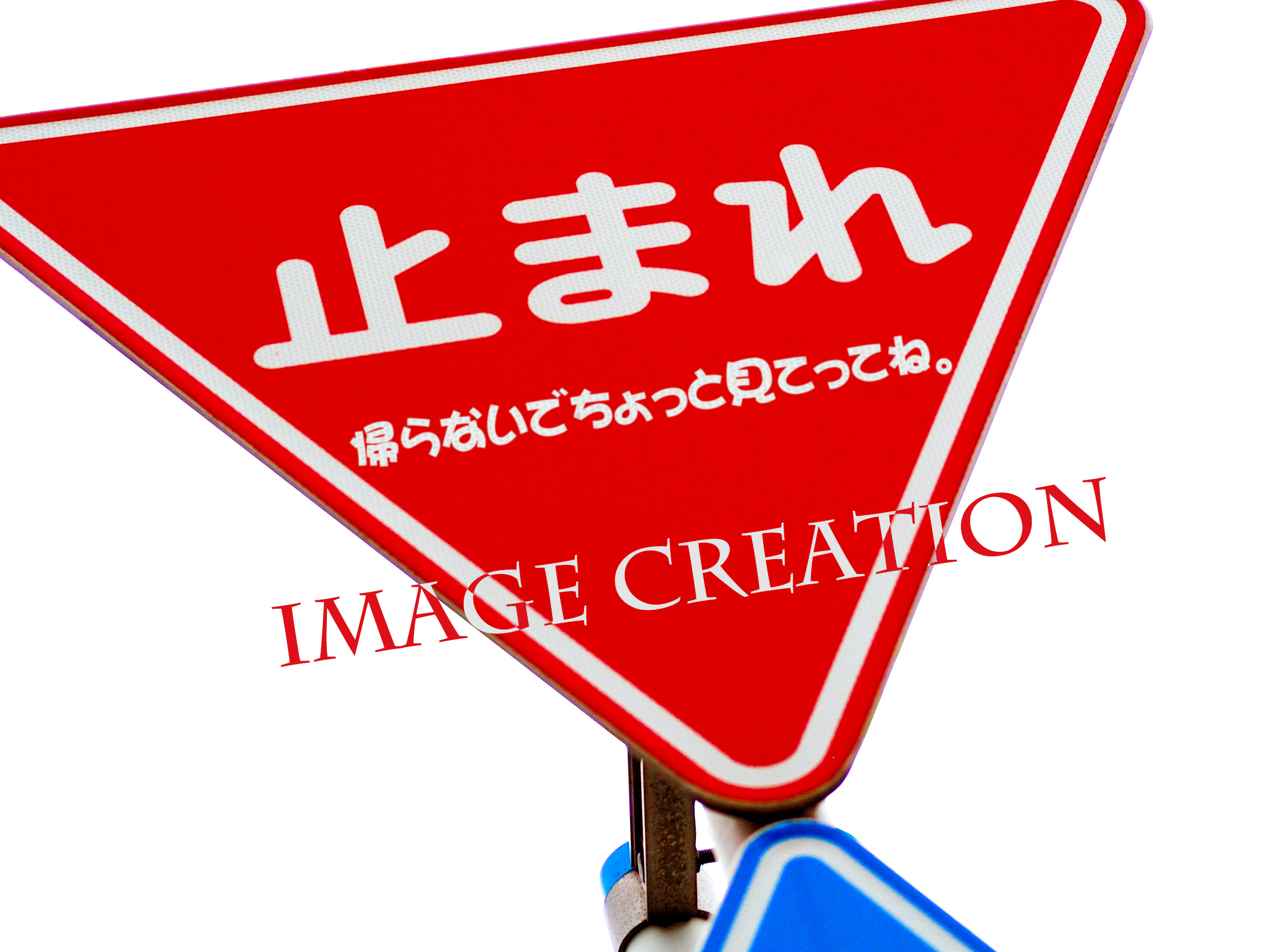 レタッチサンプル